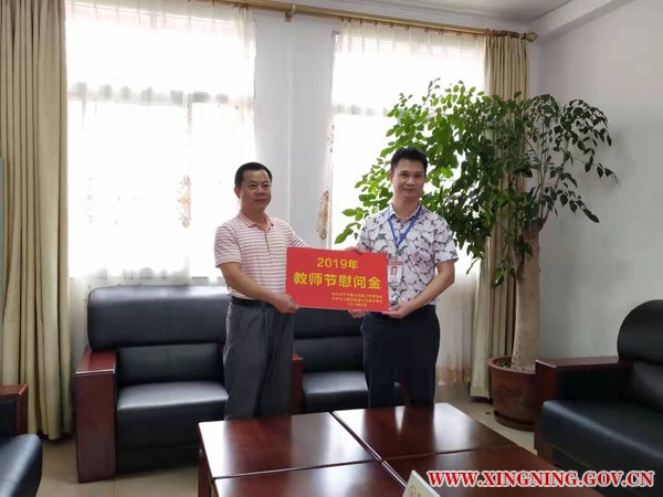 微信图片_20190909111605.jpg