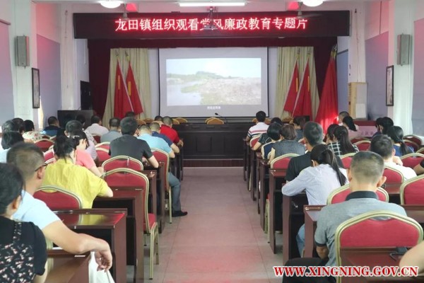 微信图片_20190910095504.jpg