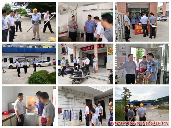 微信图片_20190909160845.jpg