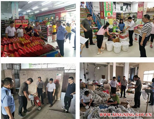 微信图片_20190911090458.jpg