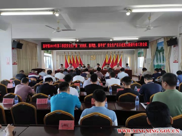 微信图片_20190911100620.jpg