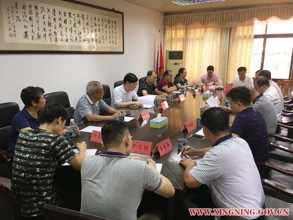 微信图片_20190911164231.jpg