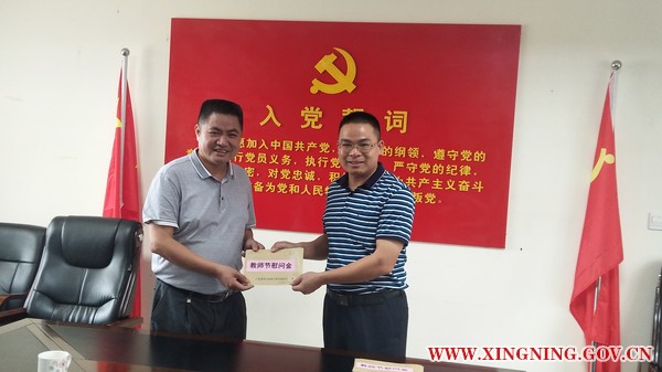 微信图片_20190911164813.jpg