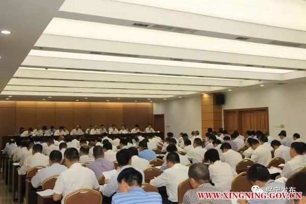 微信图片_20190914162420.jpg
