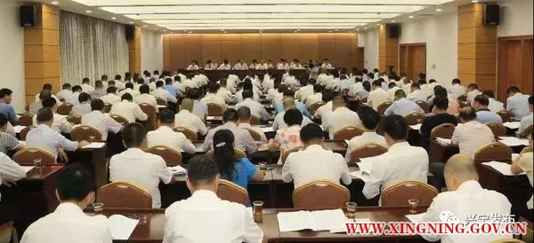 微信图片_20190914162408.jpg
