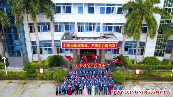 微信图片_20190917082542.jpg
