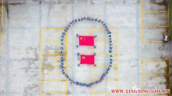 微信图片_20190917082627.jpg