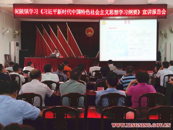 微信图片_20190917092234.jpg