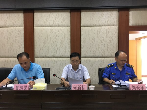 微信图片_201909181608025.jpg