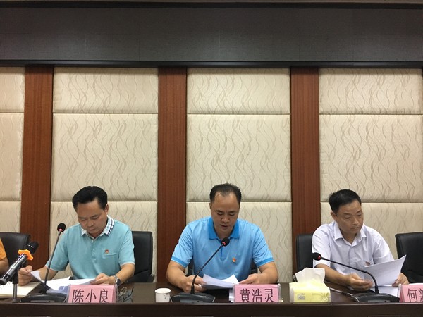 微信图片_2019091816080211.jpg