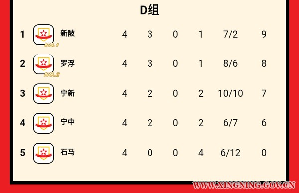 微信图片_20190922100802.png