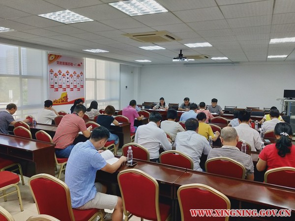 微信图片_20190923161041.jpg