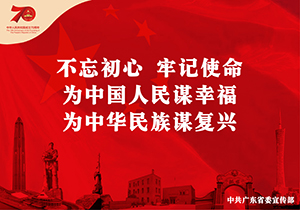 20190924185759790_4r2h1CRn.jpg