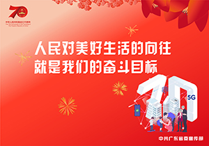 20190924185842792_nqv2qQzh.jpg
