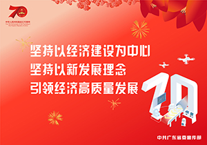 20190924185909793_d3S5rk1t.jpg