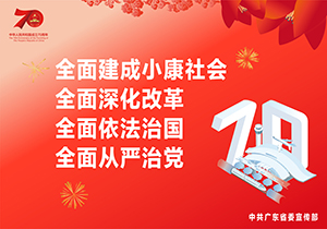 20190924190154796_yh3fy3lZ.jpg