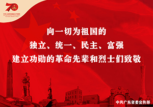 20190924190429798_UOtJUolK.jpg