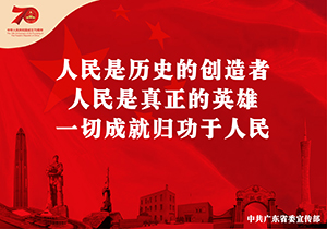 20190924190457799_0JJwnTMw.jpg
