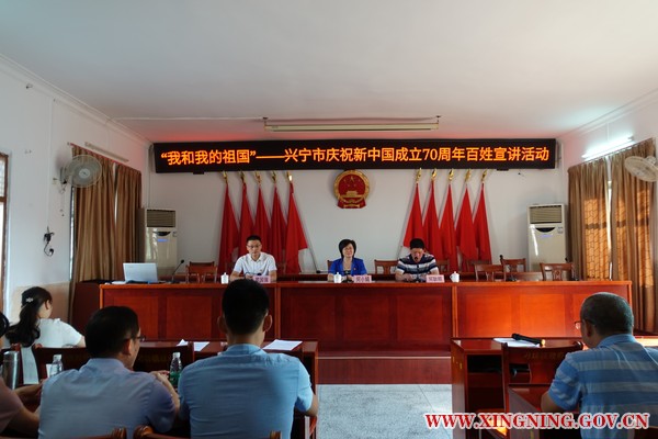 微信图片_20190923165629.jpg