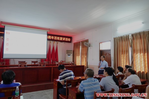微信图片_20190923165558.jpg