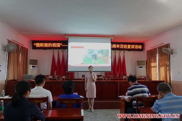 微信图片_20190923165620.jpg
