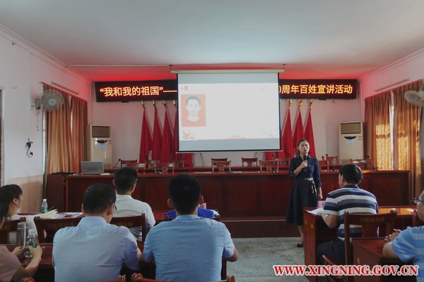 微信图片_20190923165616.jpg
