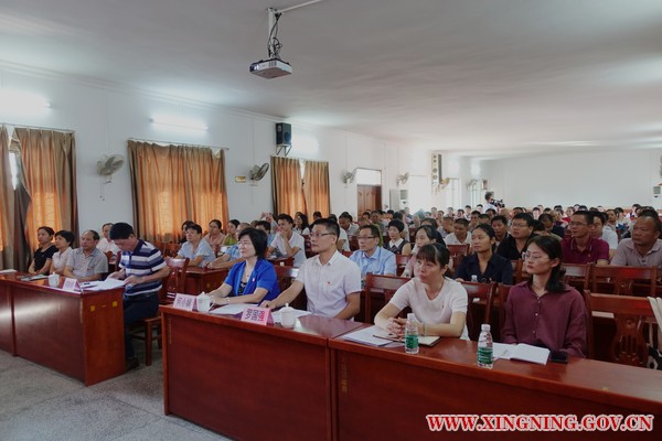 微信图片_20190923165607.jpg