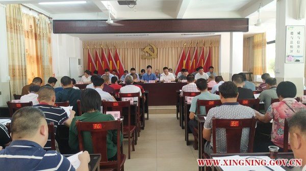 微信图片_20190925100737.jpg