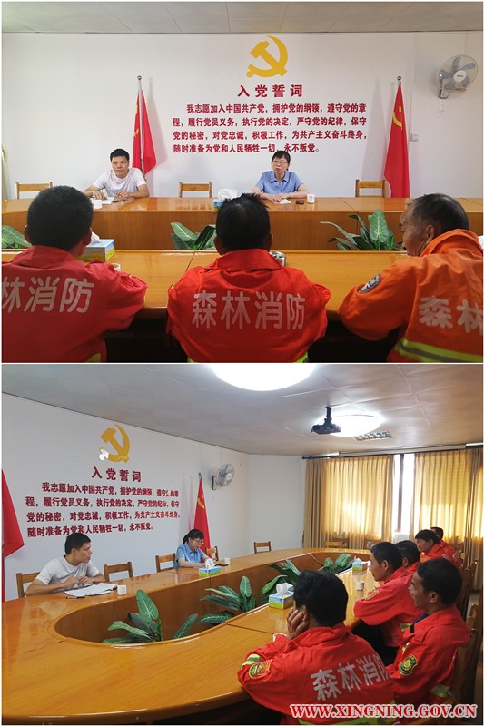 护林员.jpg