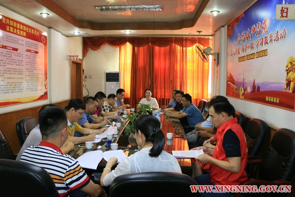 微信图片_201909271635544.jpg