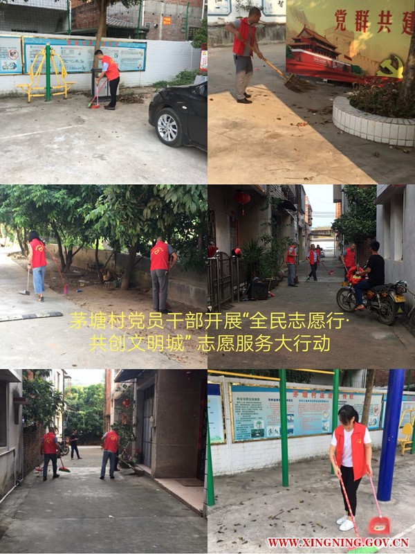 微信图片_20190929215715.jpg