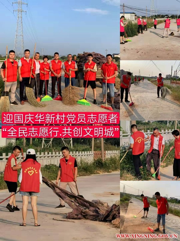 微信图片_20190929215720.jpg