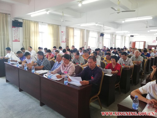 新圩镇第十二届人民代表大会第七次会议胜利召开2.jpg