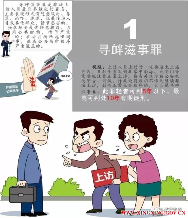 微信图片_20190930095228.jpg