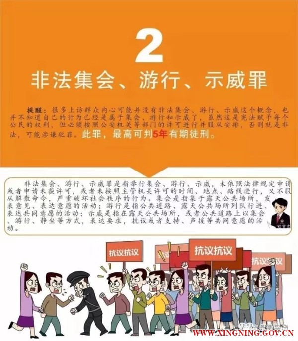 微信图片_201909300952282.jpg