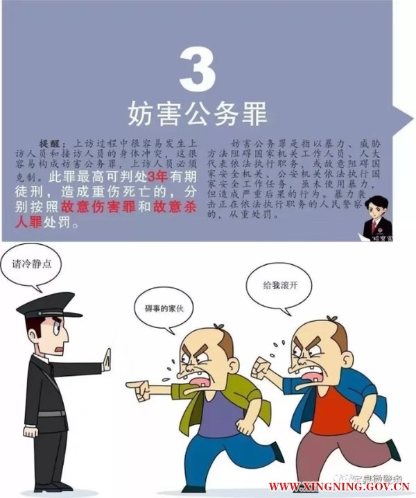 微信图片_201909300952283.jpg