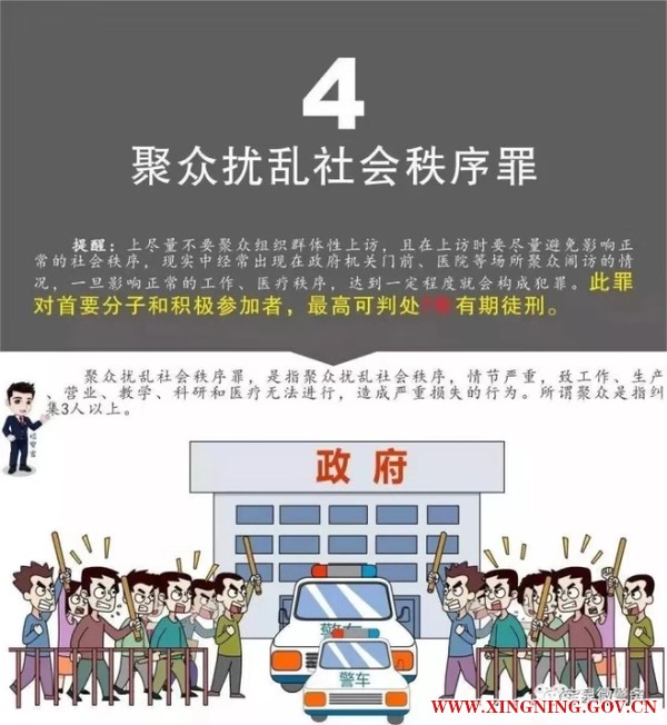 微信图片_201909300952284.jpg