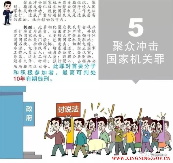 微信图片_201909300952285.jpg