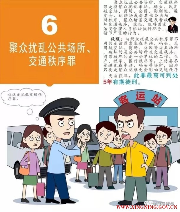 微信图片_201909300952286.jpg