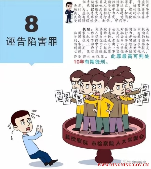 微信图片_201909300952288.jpg