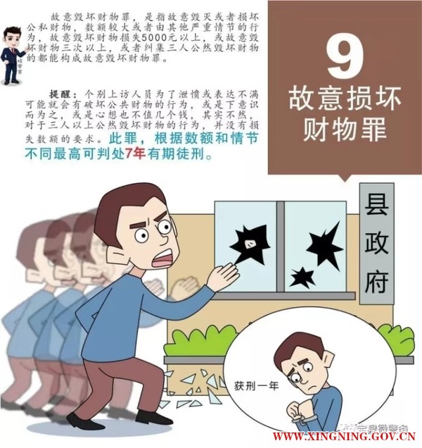 微信图片_201909300952289.jpg