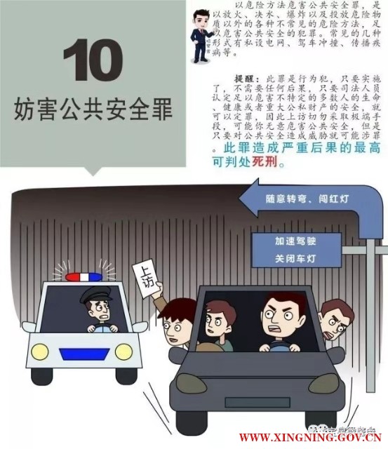 微信图片_2019093009522810.jpg