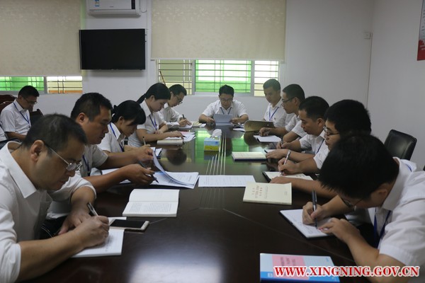 专题小结会2.jpg