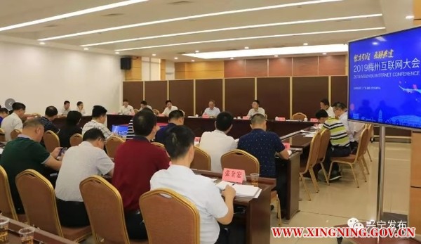 微信图片_20190930221929.jpg