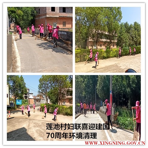 微信图片_20190930155133.jpg