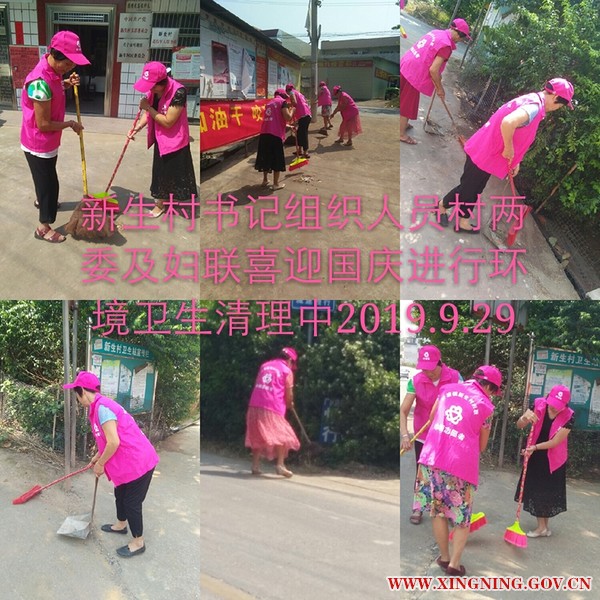 微信图片_20190930155130.jpg