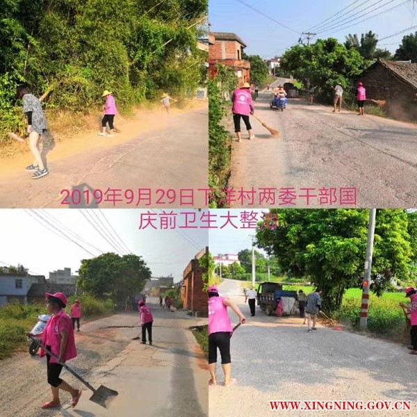 微信图片_20190930155733.jpg