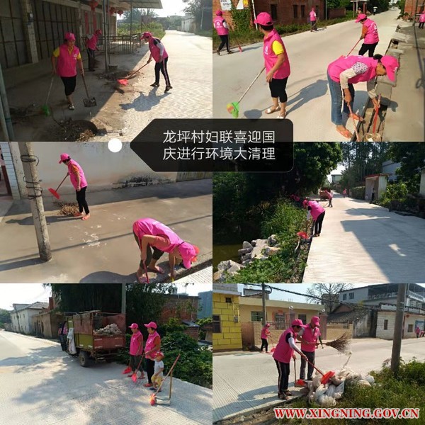 微信图片_20190930155121.jpg