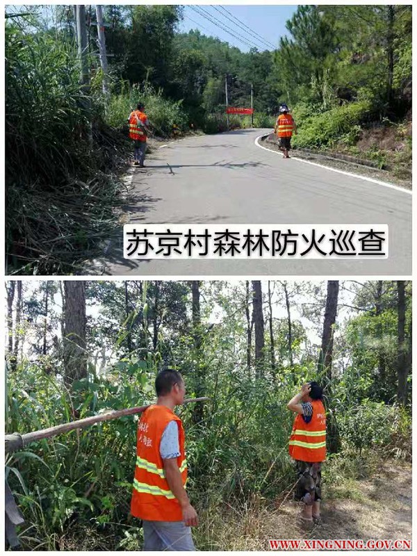 微信图片_20190930161713.jpg