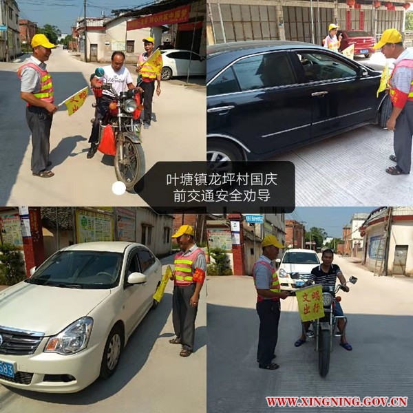微信图片_20190930162235.jpg
